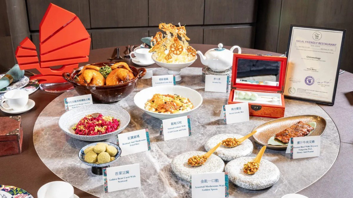 Chinesology: Hongkongs eerste halal geschikte luxe Chinees restaurant