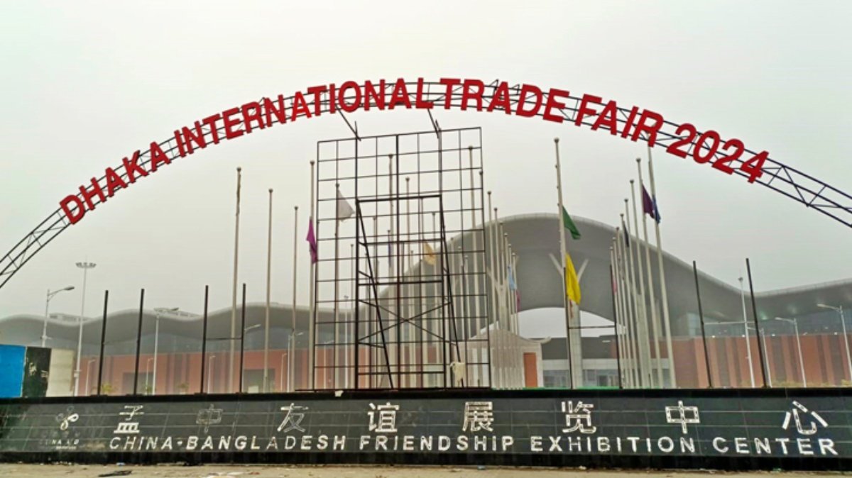 Internationale Handelsbeurs Dhaka 2024 opent woensdag