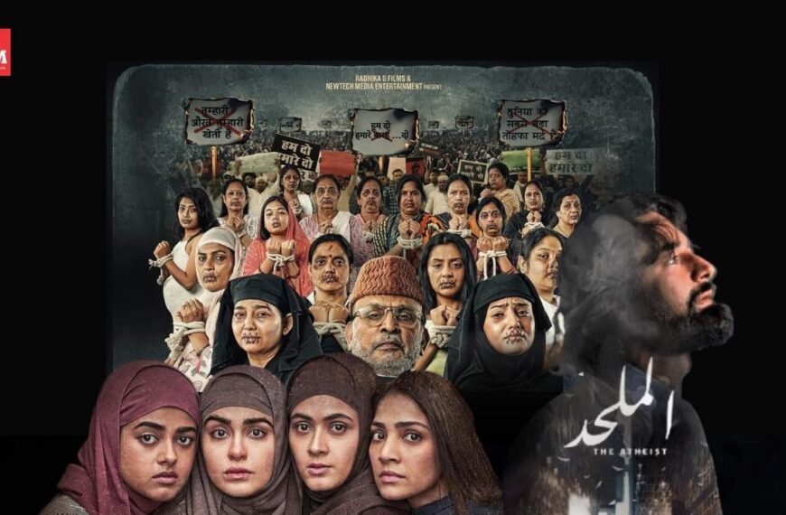 De Drie Hatevolle Propagandafilms van 2024: Al-Molhed, Hamare Baraah, Amaran