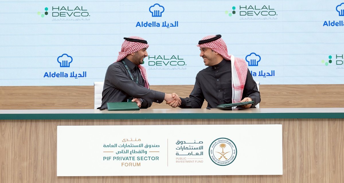 HPDC verhoogt de productie van Saoedisch halal voedsel met de investering in Aldella.