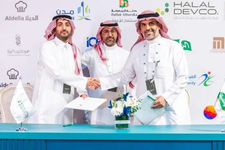 Saoedi-Arabië: Partnerschap tussen Al Watania en Halal Devco voor Halal Groei