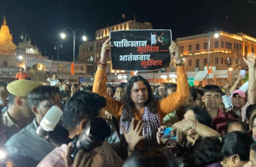 BJP-lid is gearresteerd voor het aansteken van leuzen tijdens de protest tegen de Pahalgam-aanval voor de moskee in Jaipur
