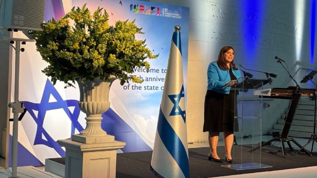 British Museum negeert de woede van personeel over Israël-activiteit