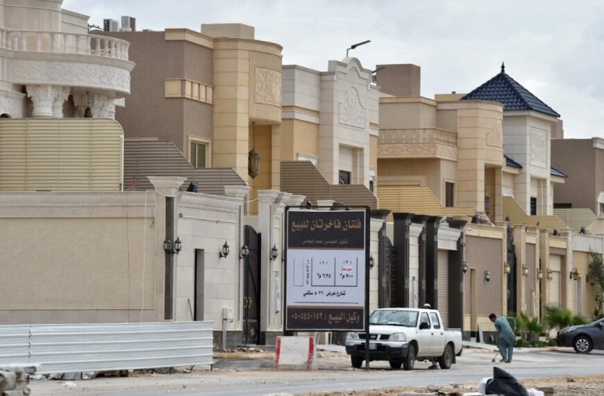 Saoedi-Arabië staat buitenlandse eigendom toe in Riyad en Jeddah