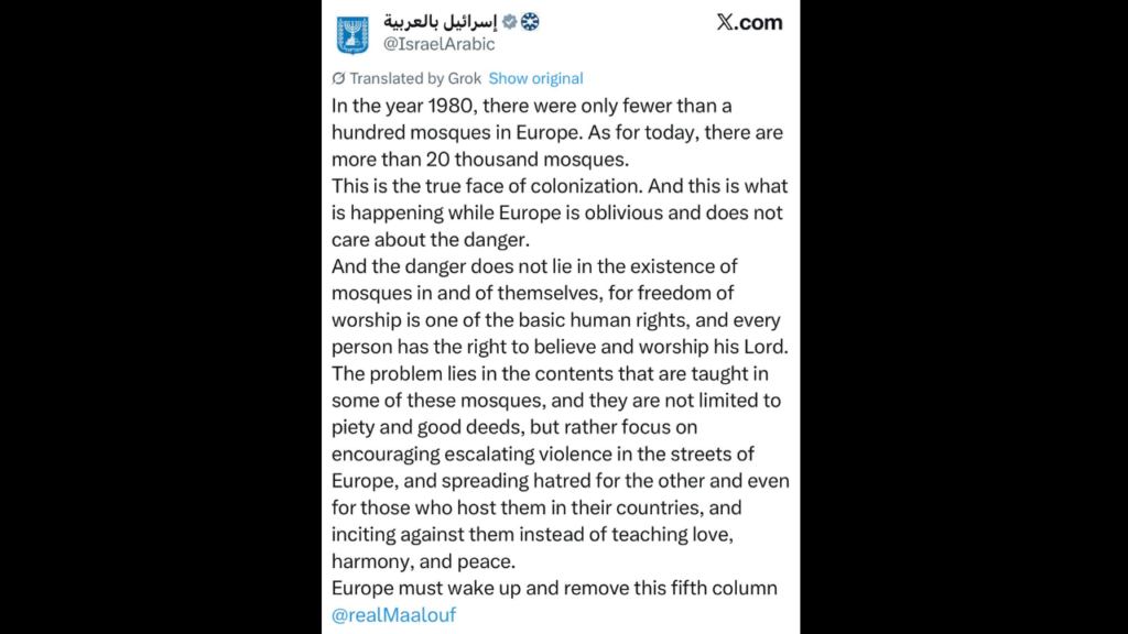 'Verwijder deze vijfde kolom: Het Arabische X-account van Israël heeft tot ophef geleid'