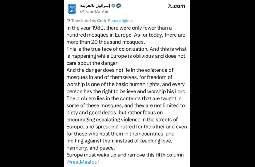 'Verwijder deze vijfde kolom: Het Arabische X-account van Israël heeft tot ophef geleid'