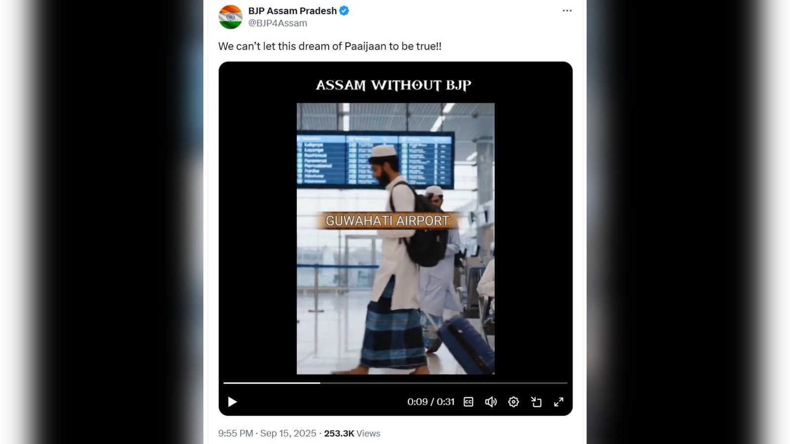 Assam Kongres beschuldigt BJP van het doelwit zijn met AI-video's