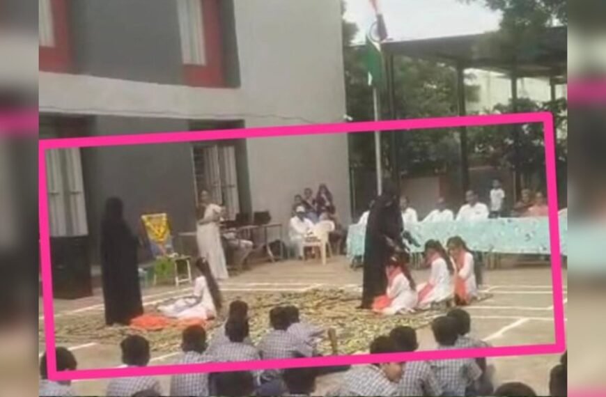 Onderzoek naar het stuk dat vrouwen in boerka's als 'terroristen' afbeeldt op Onafhankelijkheidsdag in Gujarat