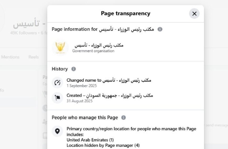De sociale media-accounts van de RSF van Sudan bevinden zich in de VAE