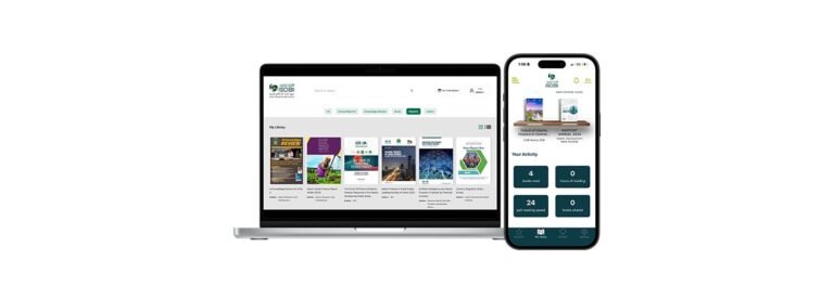 IsDB Instituut heeft eBook Lezer Applicatie Wedstrijd Gelanceerd