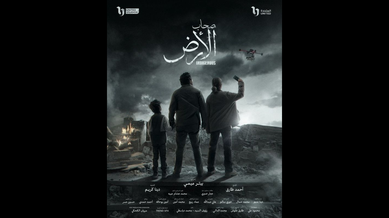 Egypte's Ramadan-serie over Gaza heeft discussie op gang gebracht