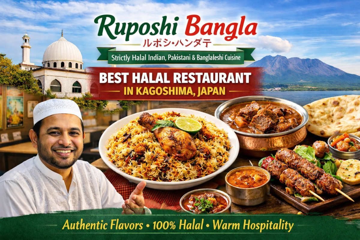 De Beste Halal Restaurant in Kagoshima: Van de Moskee naar de Tafel