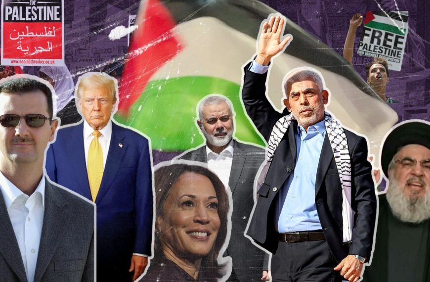 2024'ün Orta Doğu Gözlemcisi Tercihleri