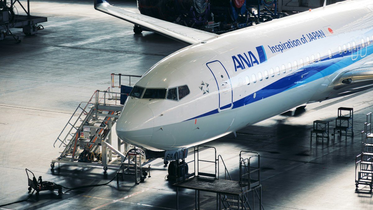 Haneda Havalimanı, Müslüman Turistleri Ağırlamaya Hazır Değil