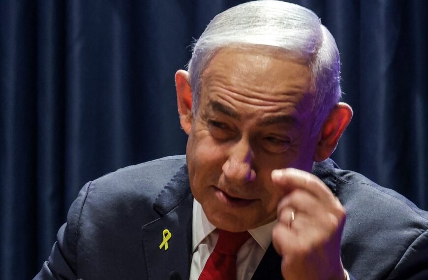 Palestineli Amerikalılardan Trump'a Netanyahu Tepkisi