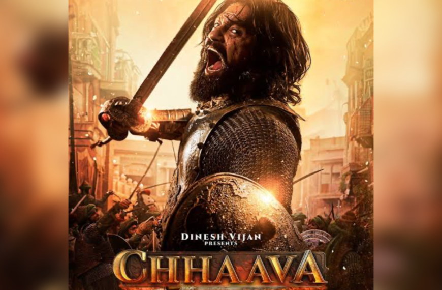 Aurangzeb, Chhava Filmi ve Seçici Tarih Yazımının Siyaseti
