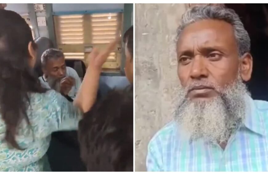 Batı Bengal'de Bir Müslüman Adam Trende Hindu Kadın Tarafından Saldırıya Uğradı