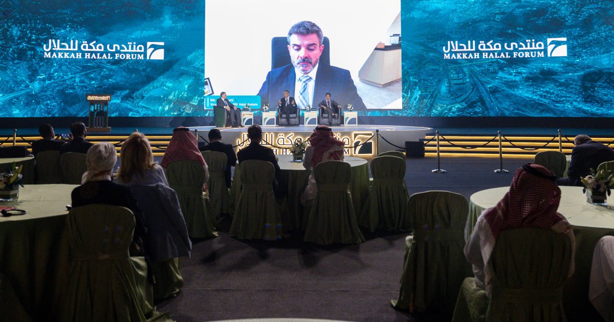 MFH 2025'te Sürdürülebilir Helal Gıda İnovasyonu Yolu