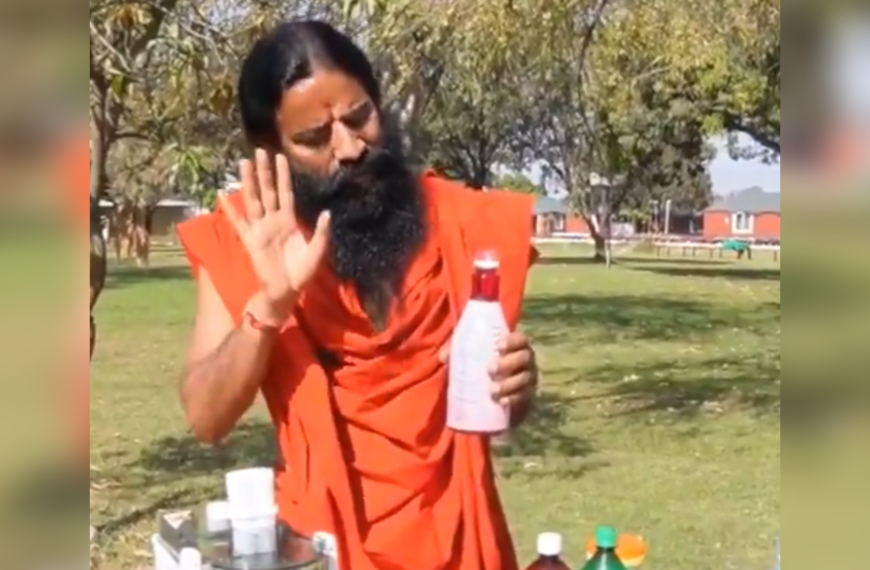 Patanjali'nin Baba Ramdev'inden 'Şerbet Cihadı', Rooh Afza Hedefte