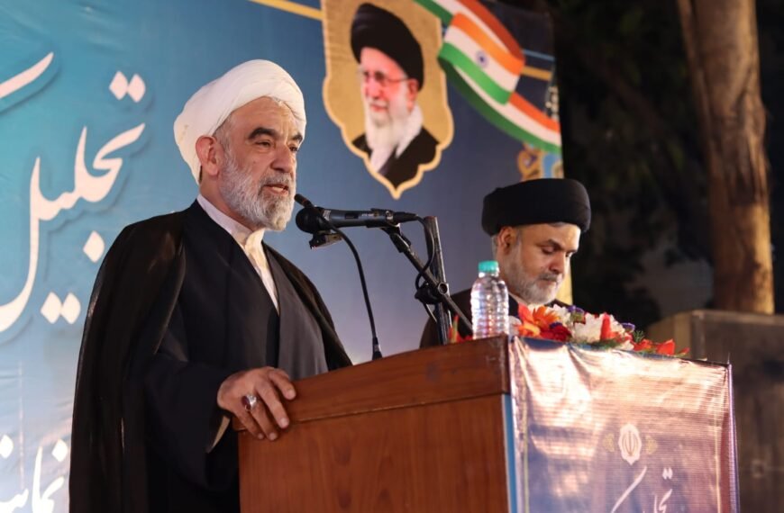 Zamanda Kutsal Bağ: Ayetullah Muhsin Kummi, Delhi'deki Törenle Hindistan-İran İlişkilerini Vurguladı