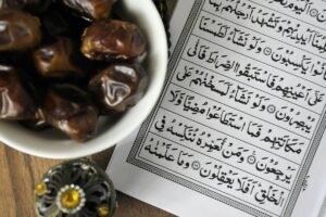 Din ve Gıda Seçimleri: ABD'de Helal Eğilimler
