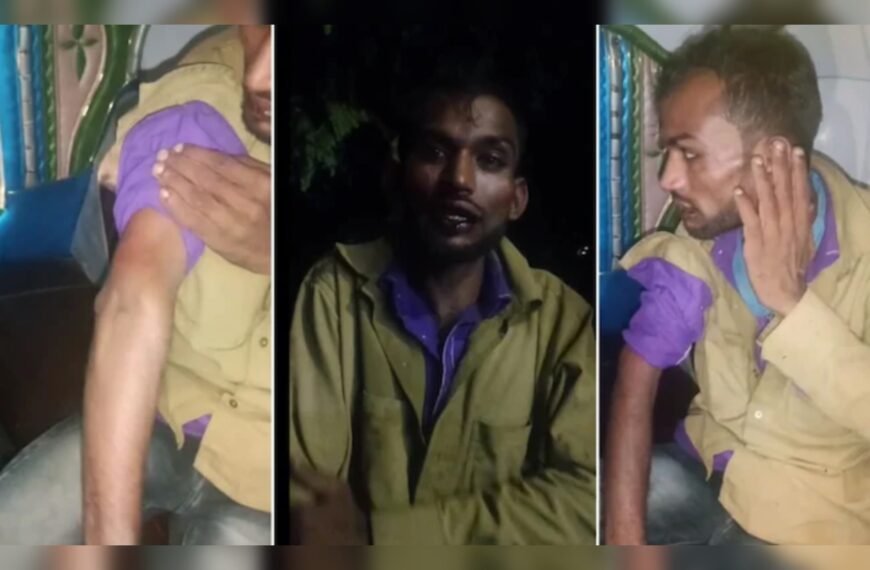 Bengaluru: Müslüman ve arkadaşı altı kişi tarafından saldırıya uğradı, "Jai Shree Ram" diye bağırmaya zorlandı.