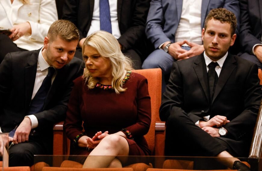 Netanyahu'nun oğlu, farklı isimle İngiltere'de daire aldı