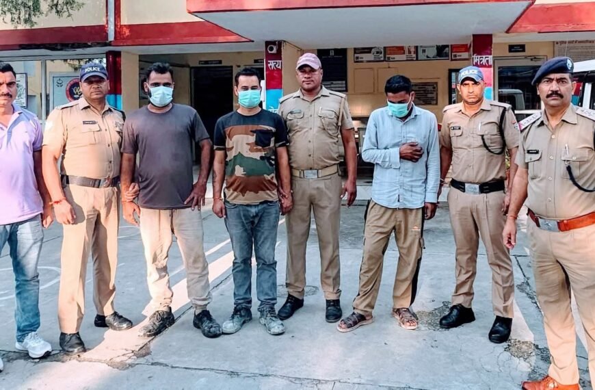 Uttarakhand'da Yaşlı Müslüman Adam Saldırıya Uğradı