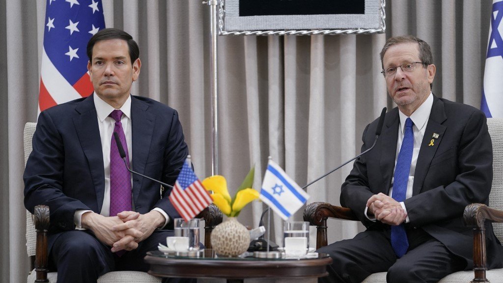Rubio: Filistin'in tanınması Hamas'ı güçlendiriyor
