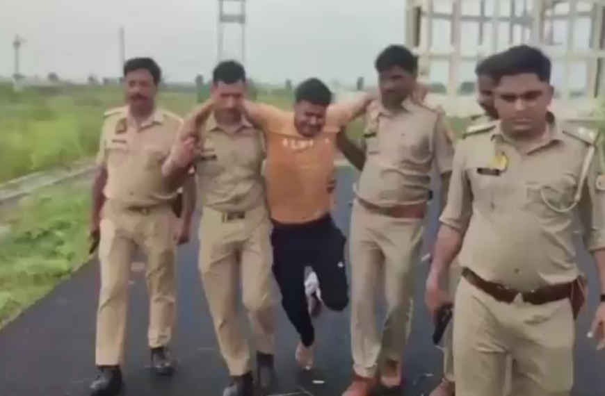 IMC lideri Tazeem'in bacağına polis kurşun sıktı; 17 gözaltı