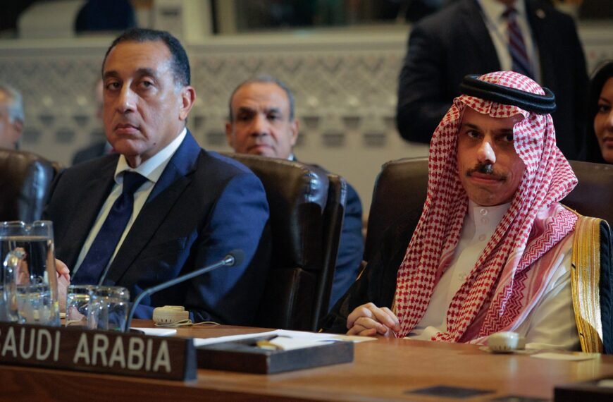 Orta Doğu Liderleri, İsrail’in Gazze Planını Şokla Karşılıyor