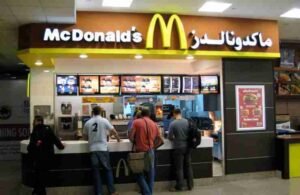 McDonald's Helal Mi, Değil Mi?