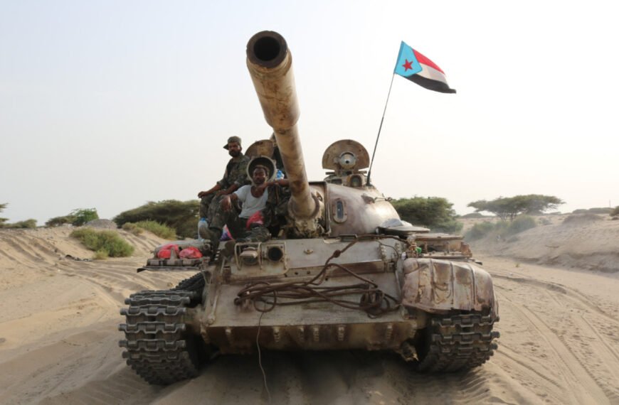 Yemen'de Savaş: Güney Geçiş Konseyi Kimdir, Neden BAE Destekliyor?