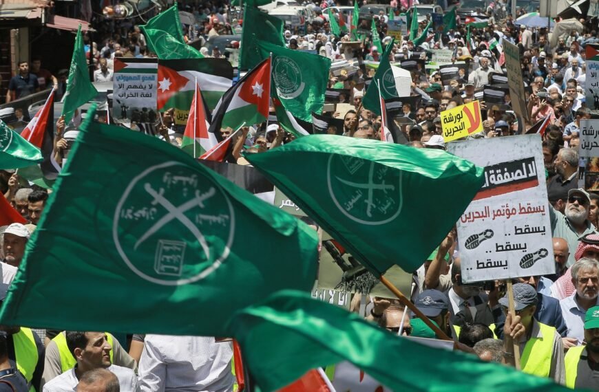 ABD, Mısır, Ürdün ve Lübnan'daki Müslüman Kardeşleri 'terör' grubu ilan etti