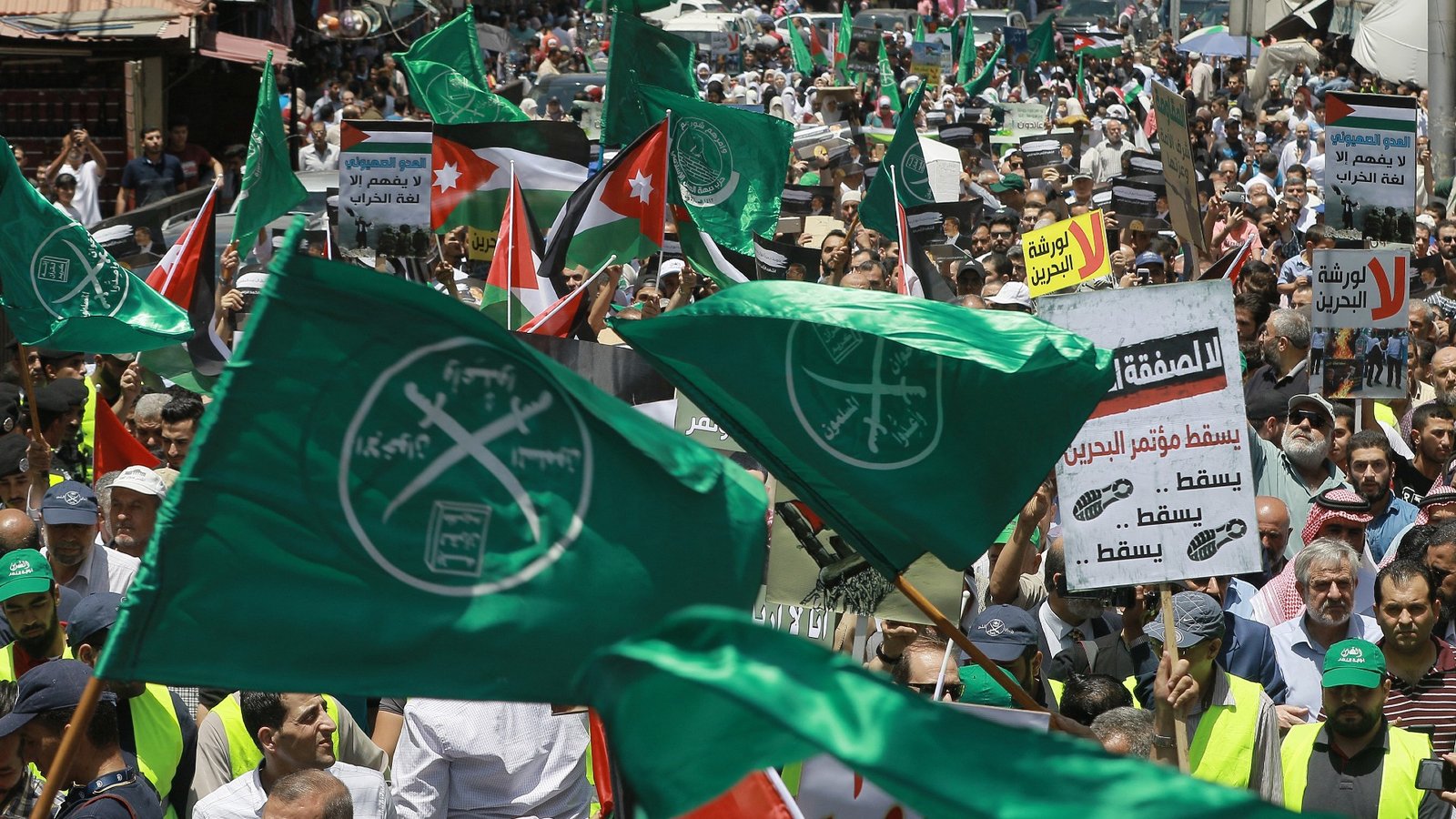 ABD, Mısır, Ürdün ve Lübnan'daki Müslüman Kardeşleri 'terör' grubu ilan etti