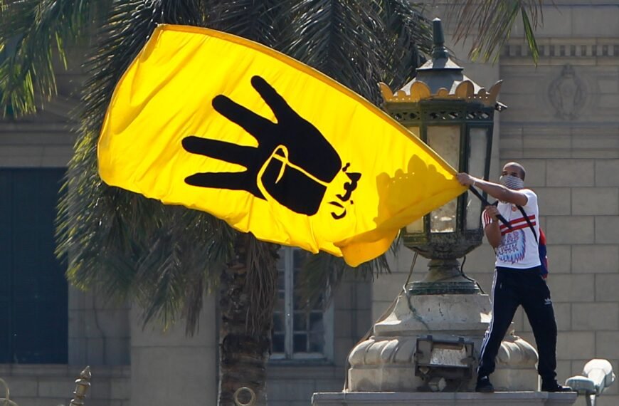 Mısır Müslüman Kardeşler, ABD terör tanımına itiraz edecek