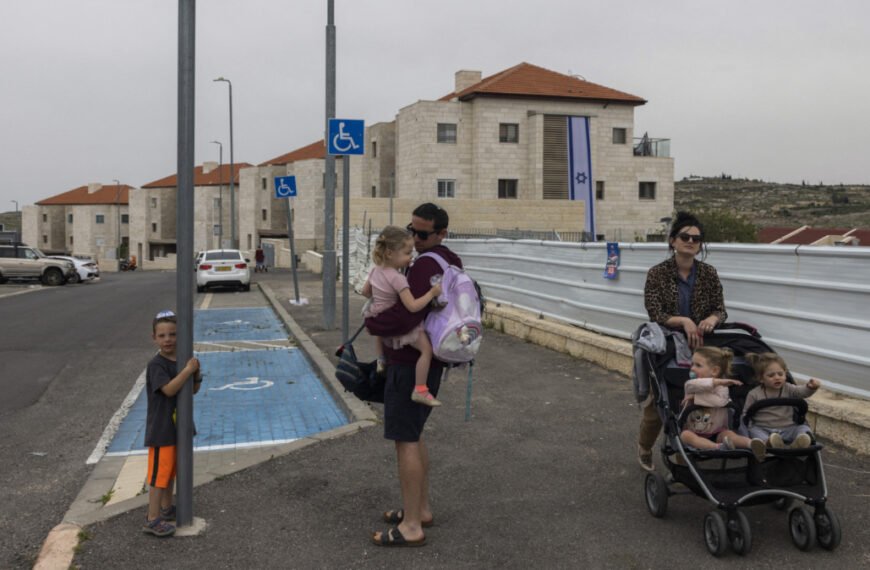 ABD Konsolosluğu, İşgal Altındaki Batı Şeria'daki Yerleşimcilere Hizmet Verecek