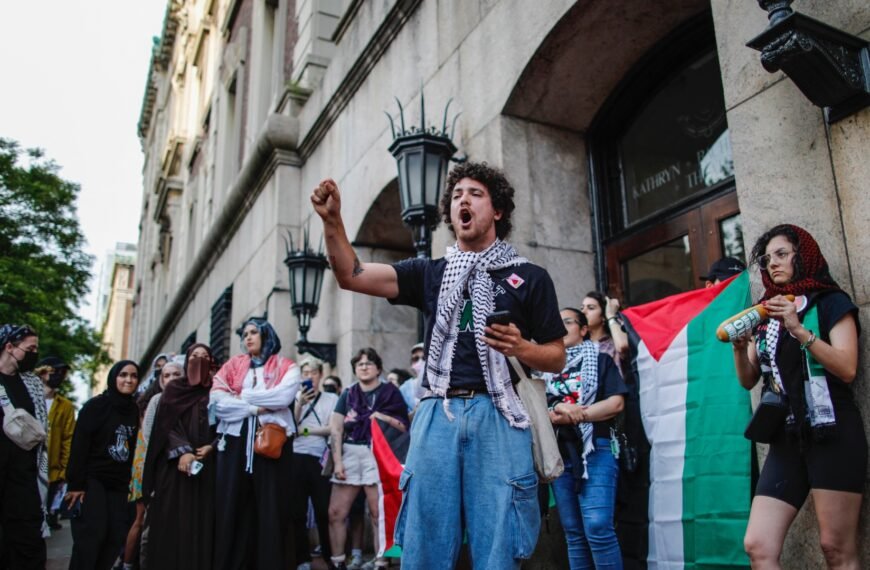 Columbia ve CUNY, Müslümanlar için en 'düşmanca' kampüsler