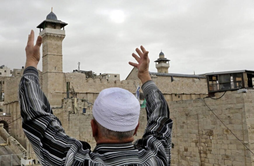 İbrahim Mescidi Nedir ve Neden Önemlidir?