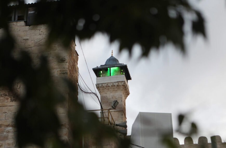 Ibrahimi Camisi'nin İsrail Tarafından İptali