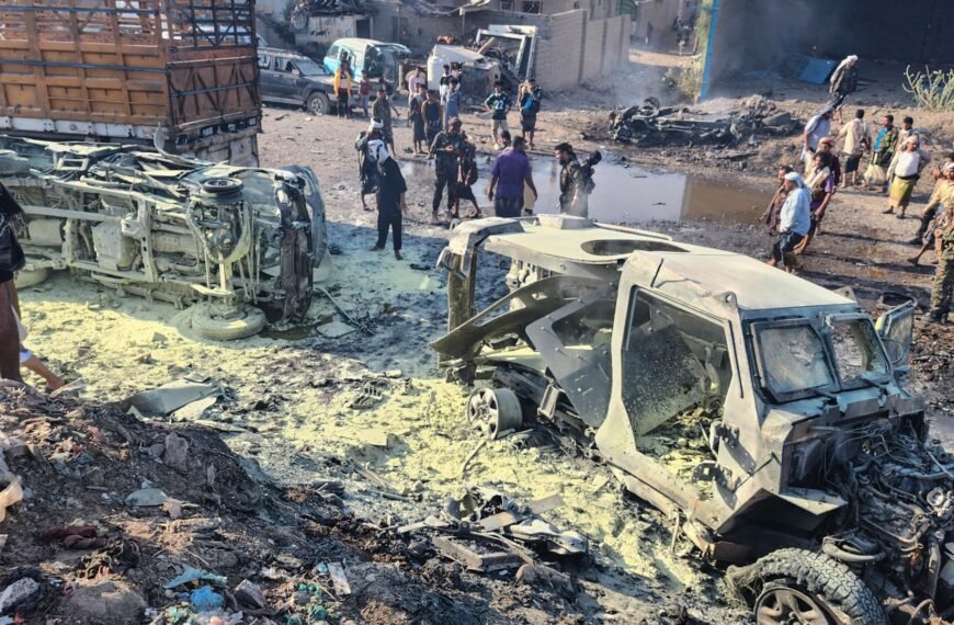 Trump Yönetimi, ABD'deki Yemenlilerin Geçici Koruma Statüsünü Sonlandırdı